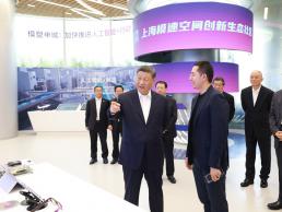 習近平在上海考察時強調：加快建成具有全球影響力的科技創新高地。